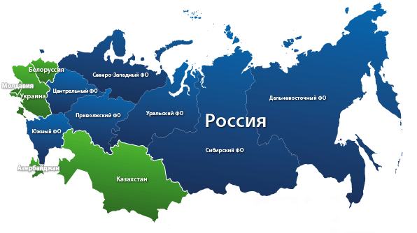 Доставка в Новосибирске и по РФ